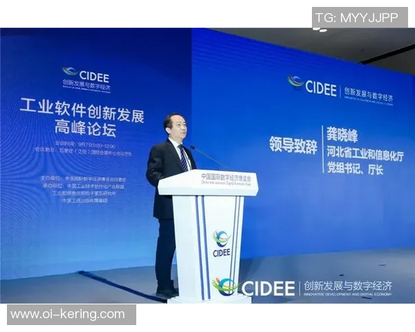 长足突破足球技战术的创新与发展之路探讨